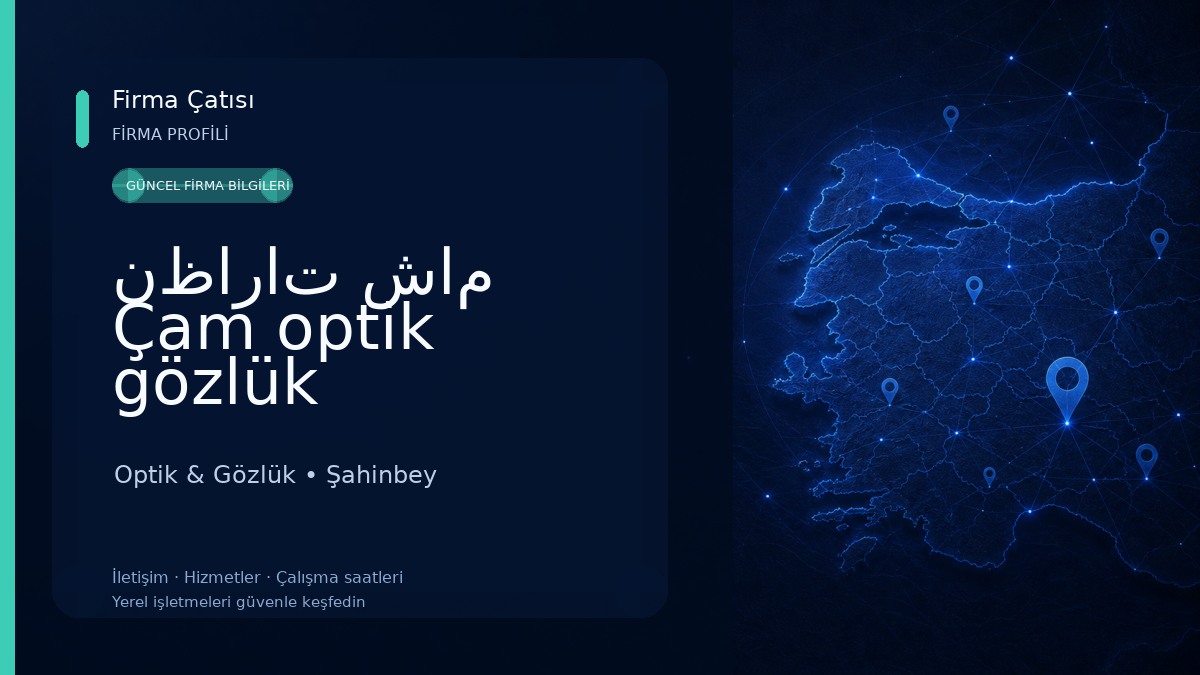 نظارات شام Çam optik gözlük Optik & Gözlük